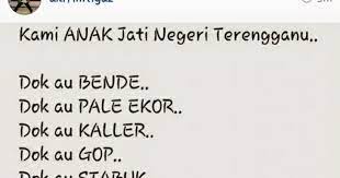 20 aktiviti & tempat paling menarik di terengganu paling popular. Ayat Ganu Dok Au Dok Au Akif Imtiyaz