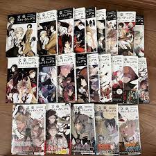 Bungo Stray Dogs Vol.1-23 Set Manga anime Kafka Asagiri Bungou Used in  Japanese | eBay