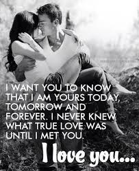 I M So Lucky You Re Mine Ian I Am Yours For Eternity I Love You Xxxxxxxxxxxxx Cute Love Quotes Love You Forever Love Quotes