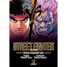 Street Fighter II