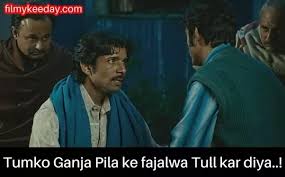 What Are Some Of The Best Dialogues And Conversations In The Movie Gangs Of Wasseypur Quora Gang of wasseypur sardar khan status. movie gangs of wasseypur