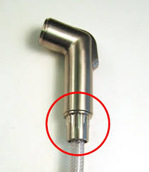 leak between spray head and spray hose