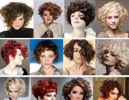 Asymmetrical haircuts really flatter both cubby and skinny girls, are trendy and easy to style. Short Curly Asymmetrical Hairstyles