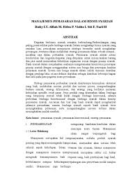 Jps berfungsi sebagai tempat untuk akademisi, ilmuwan, peneliti, praktisi dan kalangan industri dalam berbagi. Artikel Manajemen Pemasaran Dalam Bisnis Syariah