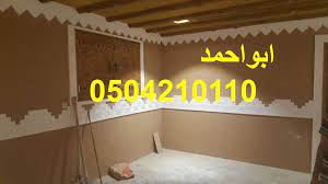 مدافاء مدافئ رفوف حمامات تلفزون مداخل 20017 صالات مطابخ مقاهي مغربية للحائط ملابس مدارس حديثة مغاسل رسيضت تركية ريقه داخله ش home decor decals home decor decor