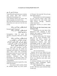 Maybe you would like to learn more about one of these? 6 Contoh Teks Ceramah Agama Islam Beserta Dalilnya