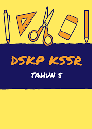 Tmk tahun 5 mengenali sistem pangkalan data. Muat Turun Download Dskp Kssr Tahun 5 Layanlah Berita Terkini Tips Berguna Maklumat