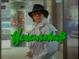 A gyászoló asszony átka letöltése ingyen, a gyászoló asszony átka online mozicsillag/indavideo. A Gyaszolo Asszony Atka 2019 Teljes Film Magyarul Online Mozicsillag