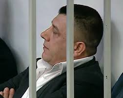 Ja FamiLJaret e GJyqtareve dhe prOkurOreve ne zyrat e shtetit