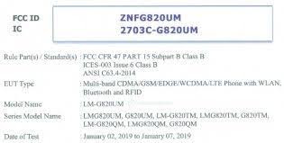 Lg S Next Flagship Was Just Spotted Going Through The Fcc And The Document Certifies Three Different Variants Headed To The Us The Model Number Is Lm Lettering