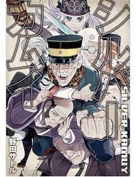 Sugimoto and the gang have aged really well 🤣 Art by Satoro Noda : r/ GoldenKamuy