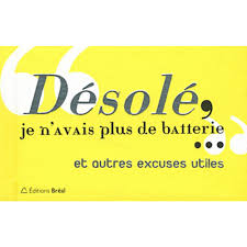Maybe you would like to learn more about one of these? Vos 6 Meilleures Excuses Pour Ne Pas Aller En Cours De Yoga Tires Du Reel