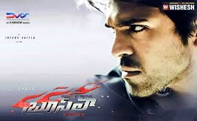 Image result for sardar movie teasers