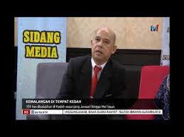 Leong adalah orang berinsurans dan penyelia di syarikatnya. N5 Kemalangan Di Tempat Kerja 191 Kes Dicatatkan Di Kedah Sepanjang Jan Mei Lepas 27 Jun 2019 Youtube