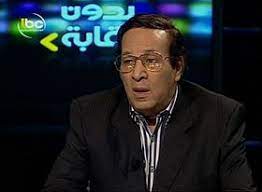 سعيد صالح ، ممثل كوميدي مصري، 4 عمل في أكثر من فيلم وأكثر من مسرحية. Ø³Ø¹ÙŠØ¯ ØµØ§Ù„Ø­ ÙˆÙŠÙƒÙŠØ¨ÙŠØ¯ÙŠØ§