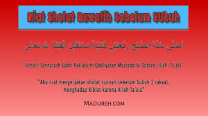 Berikut ini bacaan dzikir setelah shalat fardhu yang boleh diamalkan. Get Dzikir Setelah Sholat Qobliyah Subuh Images Kumpulan Dzikir