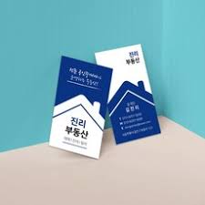 콜백문자서비스, rms 공식 가입센터, 스마트문자, 문자명함, 포토문자, 무료콜백문자, 통화종료후문자, 업체홍보마케팅 ì¿ íŒ¡