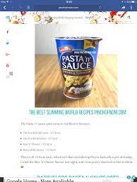 Bachelors Pasta N Sauce Pots Slimming World Pasta Slimming World Recipes World Recipes