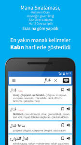 Fransizca Sozluk Indir Ucretsiz