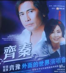 2021寰利奖学金名单