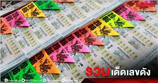 รวมสถิติผลหวยย้อนหลัง หวยออกวันอังคาร สถิติหวยออก รางวัลที่ 1 ทุกงวดที่ออก ในส่วนของ รางวัลที่ 1. Npoaij 6hgeekm