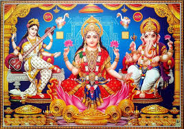 We did not find results for: Lakshmi Saraswati Ganesha Shri Yantra Shiva Art Ganesha Pictures Hindu Deities