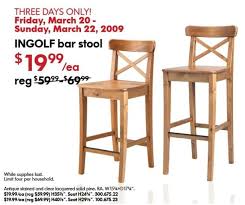cool stools bower power