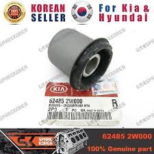 Image result for 5539145364 hyundai--kia