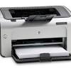 تنزيل تعريف طابعة hp officejet 4655 من اتش بي احدث. 1