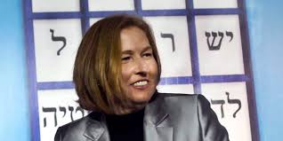 Israelische militär, frauen sexy, stolz auf hebräisch, tanzten dazu. Parlamentswahl In Israel 31 Frauen Mit Einer Realen Chance Taz De