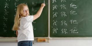 Image result for æ²ç¹å¼è®¾ä¸­æè¯¾