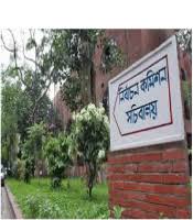 Voter Id Card Correction Nid Bd National Identity Bangladesh National Identity Card Of Ec Bangladesh Nid Bd Contact