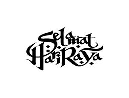 Fasting day of celebration, i seek forgiveness (from you) physically and spiritually) vector art, clipart and stock vectors. Selamat Hari Raya Vector Logo Logopik