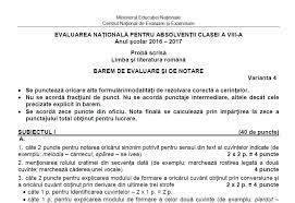 News247worldpresscompletarea regulamentului privind modul de desfăşurare a cursurilor de. CapcanÄƒ La Evaluarea NaÈ›ionalÄƒ 2017 RÄƒspuns GreÈ™it La Subiectul I Antena 3