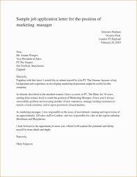 27 Cover Letter Formats Job Application Letter Sample Cover Letter For Resume Job Cover Letter