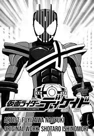 Kamen Rider Decade - MangaDex