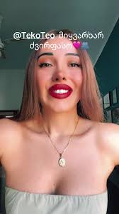 ხუთშაბათს გილოცავთ😆🩷🫂ბედნიერი დღე ყველას💜