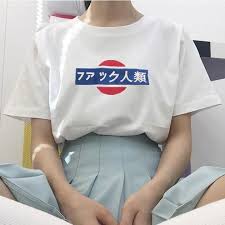 Japanese Print Shortsleeve Loose Tshirt Japanese Fashion Japan Fashion Being Human Shirts