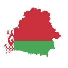 Moreover, the left edge of the flag is fringed by traditional belarusian red and white pattern. 10 Weird And Wonderful Facts About Belarus In 2020 Weird And Wonderful Belarusian Flag Bialowieza Forest