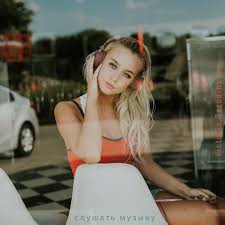 Stream слушающий музыку by Victoria Borodinova | Listen online for free on  SoundCloud
