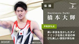 Jul 13, 2021 · 橋本大輝さんは、身体に筋肉がついていることで大きく見えているのかもしれませんね。 まとめ. Axqx0xrhtgjdym