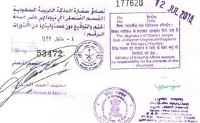 It is a muslim country, so you can introduction letter: Certificate Attestation For Uae Oman Qatar Saudi Kuwait Malasiya Vietnam Bahrain Embassy Attestation In Delhi Chennai Mumbai India