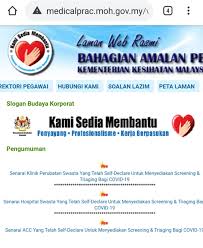 Format kkm seni budaya pekerti smp kelas 7, 8, 9 kurikulum 2013 dengan excel ini merupakan perangkat terbaru yang mungkin anda cari. For First Aid Store Sarawak Facebook