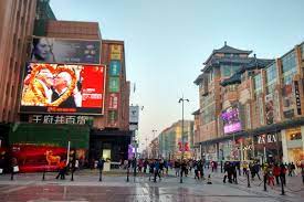 Silakan memilih tujuan paling menarik! 20 Tempat Menarik Di Beijing Tempat Shopping Murah Pilihan Ramai