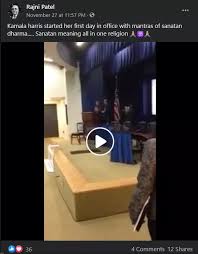 To say a poem, piece of literature etc t.: 2014 Clip Revived As Hindu Chants Recited For Kamala Harris At White House