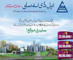Ch mujahid yaseen ( cmy ) +92 322 492992. Lda City Jinnah Sector 5 10 Marla 1 Kanal Plots Free Ads Classified