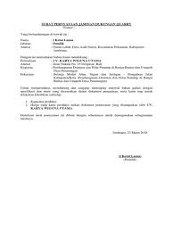 Contoh surat pernyataan bersedia menyelesaikan pekerjaan dengan denda. 7 Contoh Surat Permohonan Dukungan Material Alat Bahan Dan Lainnya