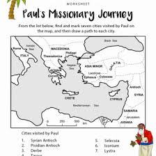Activities Kids Sunday School Lessons Paul Bible Paul S Missionary Journeys