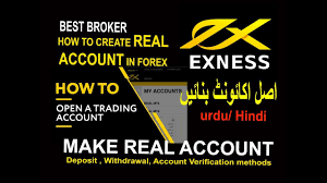 How To Create Exness Real Account Accounting Real Account Verification