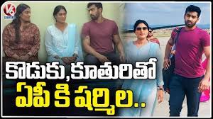 YS Sharmila At Kadapa Registration Office With Her Son And Daughter | V6  News - YouTube